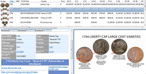 Liberty Street CoinManage Deluxe