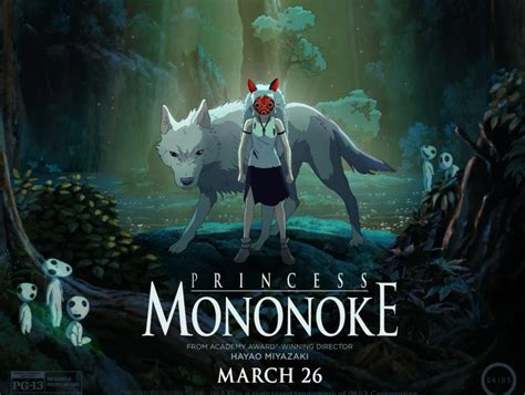 Princess Mononoke 2025